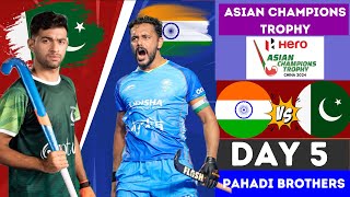 🔴India VS Pakistan Match  Hero Mens Asian Champions Trophy 2024  IND vs PAK Hockey Match Live [upl. by Avon]