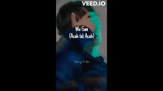 Wu Gan No Sense by Wang Yibo Indonesian version [upl. by Clementine]