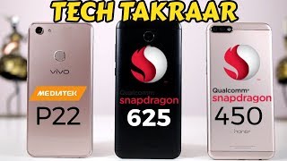 Mediatek P22 VS Snapdragon 625 VS Snapdragon 450  Vivo Y83 Tech Takraar [upl. by Bloxberg]