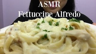 ASMRMUKBANG Fettuccine Alfredo EATING SOUNDS No Talking  SASASMR [upl. by Snevets]