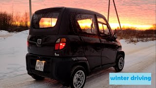 Bajaj Qute Winter driving 2023 [upl. by Giovanna]