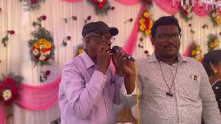 music instrumental mouth organ Telugu Christian marriage song devarane deevenalu by baskar garu [upl. by Lebasiairam]