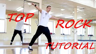 TOPROCK tutorial  Bboy FeDoSk1n [upl. by Jorgenson340]