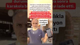 ÖZKAN AYDIN İZMİRDE TEMİZLİK GÖREVLİSİ ABİMİZİN HESABINA YANLIŞLIKLA 23 MİLYON TL YATTIKİMSEYE [upl. by Nims]