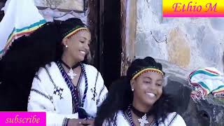 Best gonder music new 2022 ምርጥ የጎንደር ሙዚቃ ASTER ENDALE official videos Gondar eskista music 2014 [upl. by Ahsat]