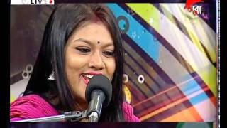 SA RE GA MA PA Folk Singer Pousali Banerjee  Bokul Phul Bokul Phul  পৌষ্যালী ব্যানার্জি [upl. by Parette432]