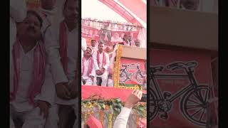 Akhilesh yadav song [upl. by Obala]