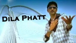 Dila Phatt  Punjabi Sad Song By  Jaideep  New Punjabi Album  Lock up [upl. by Maire966]