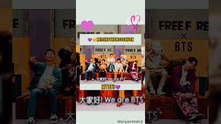 bts greeting you💜💜 reply them in comment section 😊 bangtantv bts kpop btsmember [upl. by Zolner]