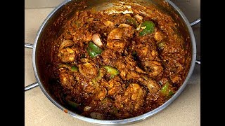 കടായി ചിക്കൻ ഉണ്ടാക്കാം എളുപ്പത്തിൽ  Restaurant Style kadai Chicken [upl. by Lamak572]