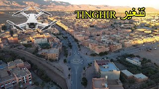 TINGHIR MOROCCO تنغير بالتصوير الجوي  لي توحش تنغير يشوف هاد الفيديو [upl. by Nirrad]