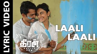 Top 5 Laali Songs Telugu  Sleeping song  bed time song for kids by Crazy Meenas [upl. by Squire]