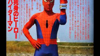 Toei SpiderMan ED  Chikai no Ballad [upl. by Kiel792]