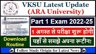 VKSU Part 1 Exam Date 202225  VKSU Exam Date 202225  VKSU 2022 to 2025 Exam Date BSC BCOM BA [upl. by Tiphanie]