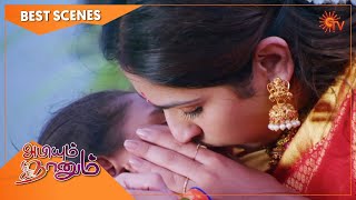 Abiyum Naanum  Best Scenes  17 Nov 2020  Sun TV Serial  Tamil Serial [upl. by Ashlan]