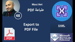 MAUI Xaml 48  Export to Html and PDF [upl. by Michelle]