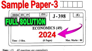 HSC Class 12 Economics Sample Paper 2024 AnswerMaharashtra Board Economics Practice Paper Solution [upl. by Maloy362]