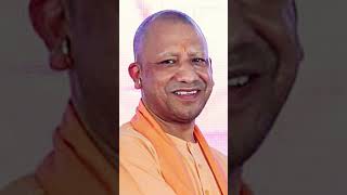 योगी आदित्यनाथ का दबंग अंदाज और भाषण 🙏😯 yogi yogiadityanath dabangstyle upcm bjp jaisreeram🙏 [upl. by Elacim777]