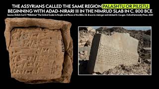 Chapter 01  Archaeological and Historiographical evidence for ancient Palestine [upl. by Fillander]