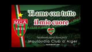 Mouloudia  Groupe torino 2006   lalala ya barkana mel kil wel kal [upl. by Atikihc]