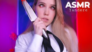 АСМР Твоя Одноклассница 🔪 ASMR Your Classmate [upl. by Namolos]