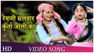 Zihale  E Miskin With Lyrics  Lata Mangeshkar Shabbir Kumar  Ghulami 1985 Songs  Mithun [upl. by Norbie340]