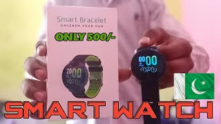 Y08 SMART WATCH in 500 PAKISTAN  cheap fitness watch  Y08 Darazpk [upl. by Vevina]