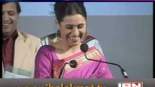 rani mukherjee speech marathi in pune film festival 2012 [upl. by Thisbe]