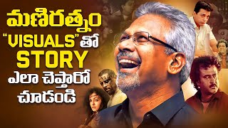 Common Things In Mani Ratnam Movies  Special Video On Mani Ratnam  HbdManiRatnam  Thyview [upl. by Eenalem]