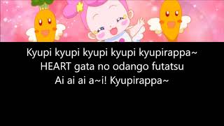 Dokidoki Precure  Kyupirappa  LYRICS [upl. by Inalaek979]