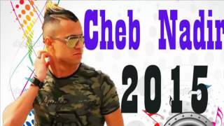 Cheb Nadir Live Mai 2015 Khatira khatira [upl. by Ungley778]