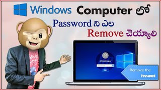 How to Remove Password from Windows 11 10 81 7 XP II in Telugu [upl. by Fairfield942]