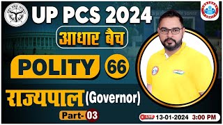 UPPCS Pre 2024 UPPCS Polity Class Governor राज्यपाल UP PCS Polity Free Class By Sandeep Sir [upl. by Llertak]