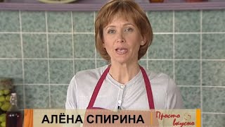 Картофельные булочки Гранола Теплый салат из печени [upl. by Apur]