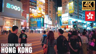 Hong Kong — Causeway Bay Night Walking Tour【4K】 [upl. by Analaj]