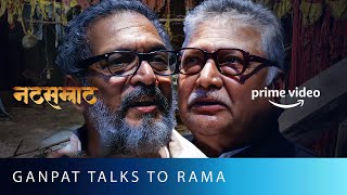 Natsamrat all Dialogue by Nana Patekar [upl. by Akinirt]