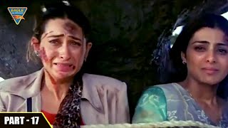 Shikari Hindi Movie  Part 1717  Govinda Karishma Kapoor  Eagle Hindi Movies [upl. by Noseyt]