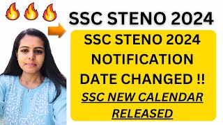 SSC NEW REVISED 2024 CALENDAR  SSC STENO 2024 NEW NOTIFICATION DATE  SSC STENO 2024 DATE [upl. by Blinny]