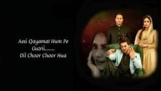 Qayamat OST lyric in English p [upl. by Giorgia]