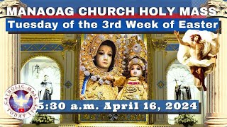 CATHOLIC MASS OUR LADY OF MANAOAG CHURCH LIVE MASS TODAY Apr 16 2024 530am Holy Rosary [upl. by Abel848]