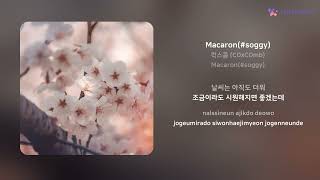 칵스콤 COxCOmb  Macaronsoggy  가사 Lyrics [upl. by Leuqar]