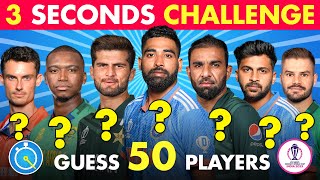 Can You Guess The Cricket Player in 3 Seconds  World Cup 2023 Quiz [upl. by Butch]