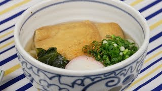 Kitsune Udon Noodle Recipe  Cooking with Dog [upl. by Mindi836]