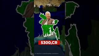 Bangladesh in crisis  long list of pending loans shorts youtubeshorts bangladesh [upl. by Notserk]