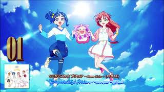 Hirogaru Sky Precure Vocal Album Track 01 [upl. by Picardi]