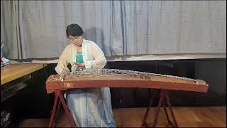 2023 Guzheng Exam Grade 7 PiecequotBattling The Typhoonquot 2023 古筝考级7级曲目 “战台风” [upl. by Anilegna]