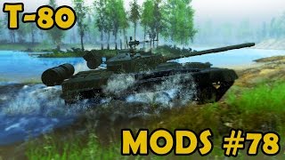 T80 Tank  Mod Review 78 Spin Tires [upl. by Eneryt]