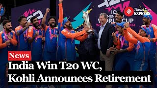 Ind vs SA Final 2024 India Win T20 World Cup 2024 Stun South Africa By 7 Runs In Final [upl. by Naivad]