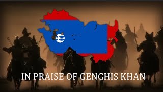 quotIn Praise of Genghis Khanquot  Mongolian Traditional Song [upl. by Adleremse]