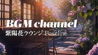 BGM channel  Baseline Official Music Video [upl. by Naibaf527]